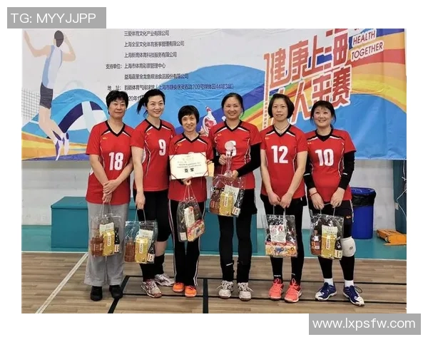 广州排球队在全国排球团队协作排行榜中荣获第三名的佳绩